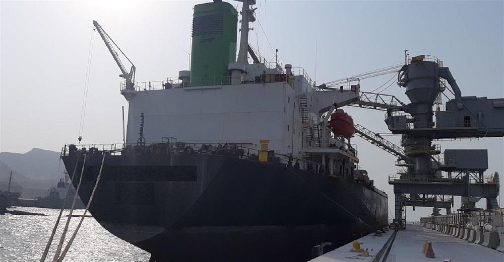 PRE-PURCHASE INSPECTION OF A HANDYMAX VESSEL AT PARSIAN PORT ON 24TH JULY 2022